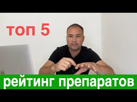 ТОП 5 препаратов от ЖУКА КОЛОРАДСКОГО